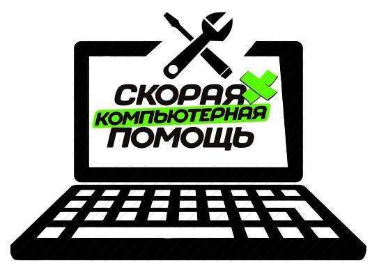 Кредитные потребительские кооперативы в Республике Башкортостан